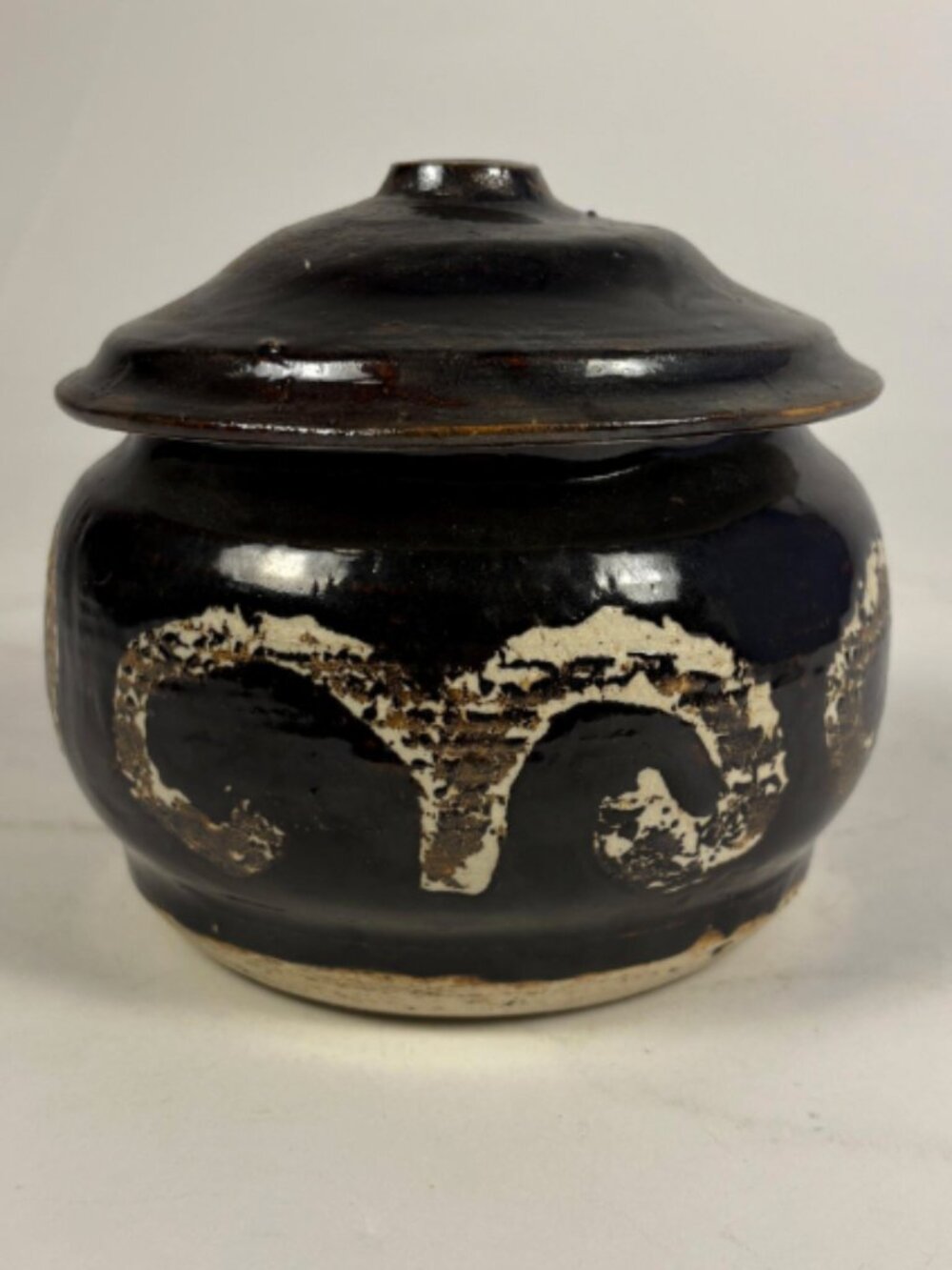 Vintage Studio Pottery Lidded Jar Handmade Black Ceramic Canister Art Pottery